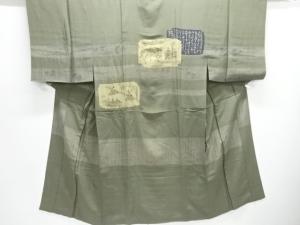 アンティーク　時代人物に馬模様男物長襦袢